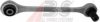 VAG 4D0501529F Track Control Arm
